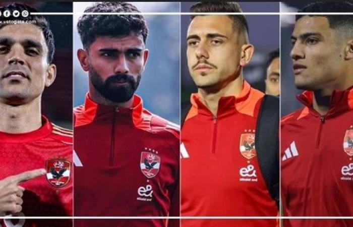 أحمد بلال: صفقات الأهلي ليست للدوري المصري لأنه في المتناول بخلاف الزمالكالجمعة 31/يناير/2025 - 05:46 ص
أكد أحمد بلال، نجم النادي الأهلي السابق، أن الفريق الأول لكرة القدم بالقلعة الحمراء، ينتظر في صفقات فترة الانتقالات الشتوية الجارية، لبطولة كأس العالم للأندية.