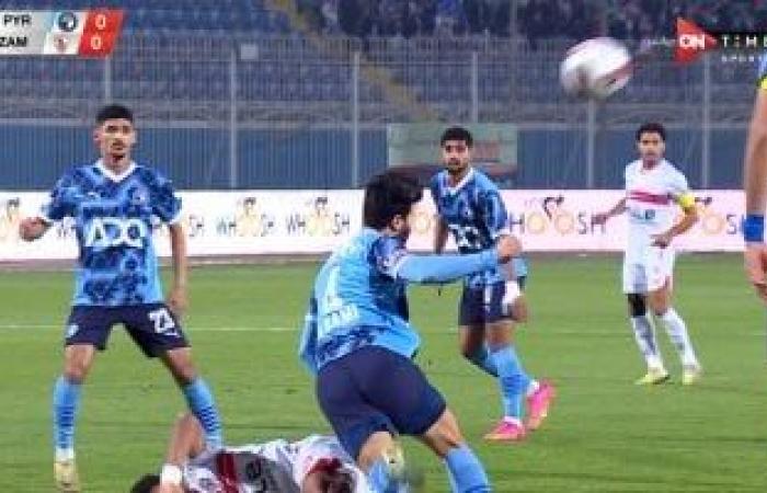 تعادل سلبى بين الزمالك وبيراميدز بعد 15 دقيقة وإنذار للشيبى