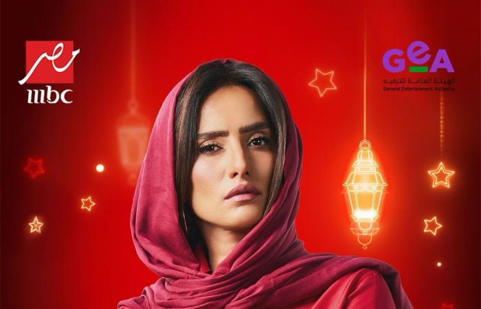 دراما رمضان 2025، طرح البوسترات الفردية لـ "العتاولة 2"الجمعة 31/يناير/2025 - 11:00 م
كشفت شاشة MBC مصر ، عن البوسترات الفردية لأبطال مسلسل العتاولة 2 والذي يقوم ببطولته الفنانان أحمد السقا و طارق لطفي وذلك لعرضه خلال موسم دراما رمضان 2025 بعد نجاح الجزء الأول