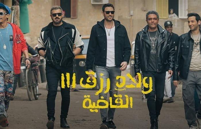 أعلى إيرادات السينما في المملكة، أولاد رزق والدشاش يحققان مفاجآت بشباك التذاكر السعوديالسبت 01/فبراير/2025 - 09:55 م
حققت عددا من الأفلام المصرية إيرادات كبيرة بالمملكة العربية السعودية خلال فترة عرضها. وحقق فيلم ولاد رزق الجزء الثالث ما يقرب 950 مليون ريال سعودي، ليعتبر من أوائل الأفلام التي تحقق أعلى إيرادات في السعودية. ولاد رزق الجزء 3 يشارك في بطولة فيلم ولاد رزق الجزء الثالث أحمد عز، وعمرو يوسف، وأحمد الفيشاوي،