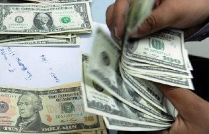 سعر الدولار فى أول يوم بشهر فبراير.. المتوسط 50.16 جنيه للشراء