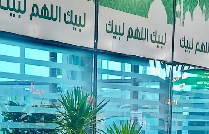 مطار القاهرة يواصل استعداداته لاستقبال رحلات العمرة خلال شعبان ورمضان