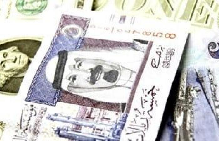 سعر الريال السعودى اليوم الإثنين 3-2-2025.. سجل 13.36 جنيه للشراء