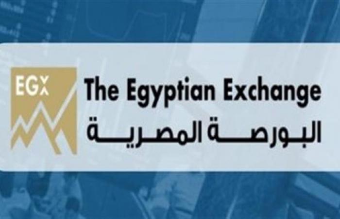 بنسبة 21.24 %، قطاع البنوك يستحوذ على نصيب الأسد بحركة تعاملات اليومالإثنين 03/فبراير/2025 - 02:02 م
البورصة المصرية ، واصلت مؤشرات البورصة المصرية تباينها بحركة تعاملات اليوم الاثنين الموافق 3 فبراير 2025 ، حيث سجل قطاع البنوك تداولات بقيمة 171.191.558 جنيه ، بنسبة تقدر بــ 21.24 % .