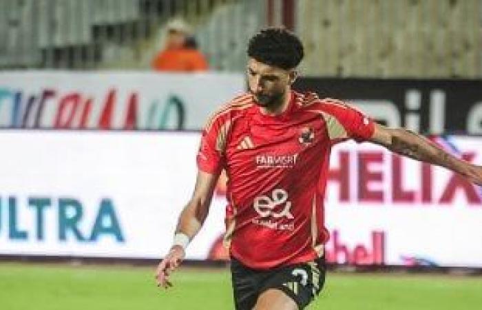 وسام أبو علي يواصل الغياب عن الأهلى فى مواجهة بتروجت بالدوري