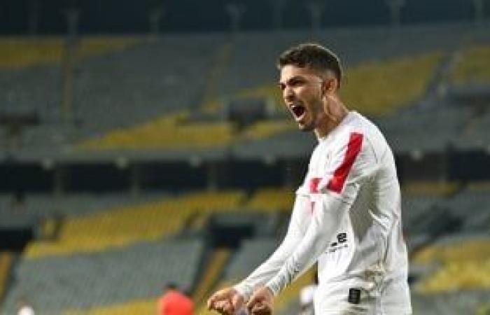 نجاة سيف جعفر ومحمد عاطف من قرار التجميد فى الزمالك.. اعرف التفاصيل