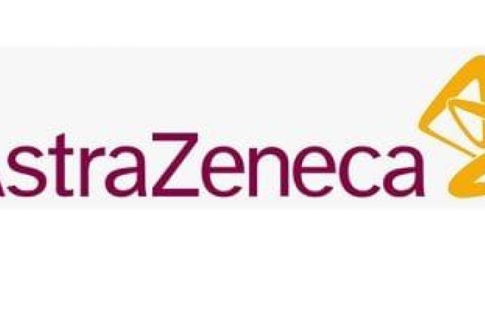 بمناسبة اليوم العالمي للسرطان.. أسترازينيكا مصر تدعم مبادرات التشخيص المبكر وعلاج مرضى السرطان في مصر
