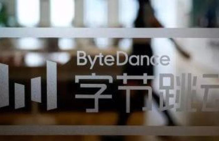 ByteDanc تطلق أداة ذكاء اصطناعى تحول الصور لفيديوهات واقعية