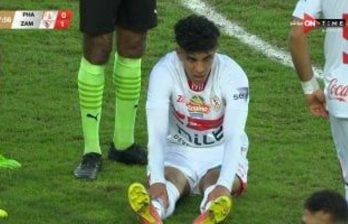 خروج محمد السيد من مباراة الزمالك وفاركو بسبب الإصابة