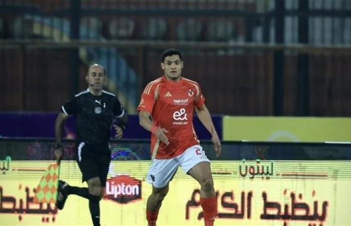 نجم الأهلي يغيب عن مباراة الزمالك في الدوريالثلاثاء 11/فبراير/2025 - 08:55 م
تأكد غياب مصطفى العش، لاعب الفريق الأول لكرة القدم بالنادي الأهليـ عن مواجهة الزمالك وذلك بعد تلقيه البطاقة الحمراء مباشرة خلال مواجهة الفريق أمام غزل المحلة في المباراة المقامة الآن على ستاد السلام في الدوري الممتاز. تعرض مصطفى العش لاعب الأهلي للطرد بالدقيقة 75 أمام غزل المحلة. [[system-code:ad:autoads]]