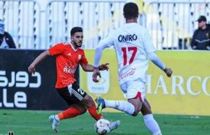 ترتيب الدوري المصري بعد مباراة فاركو ضد الزمالك