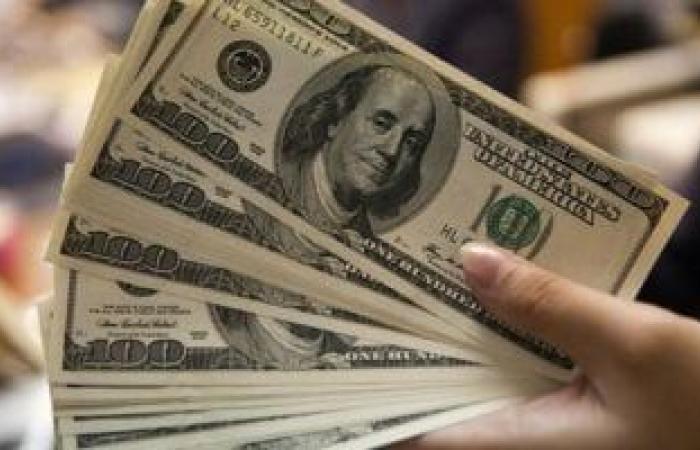 تعرف على سعر الدولار داخل البنوك المصرية اليوم الثلاثاء 11-2-2025