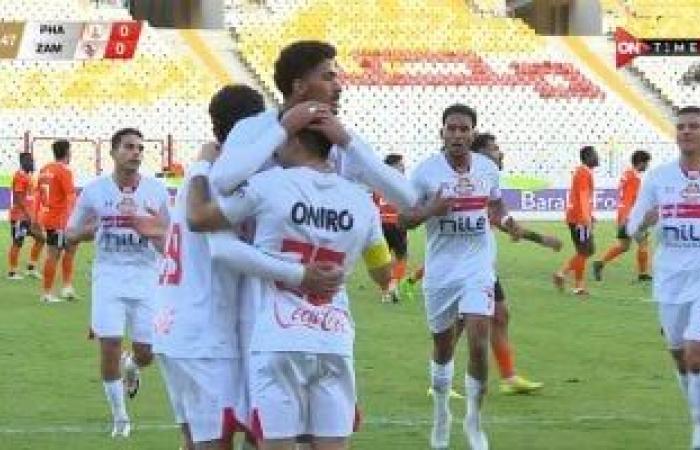 الزمالك يتقدم على فاركو بالهدف الأول من نيران صديقة