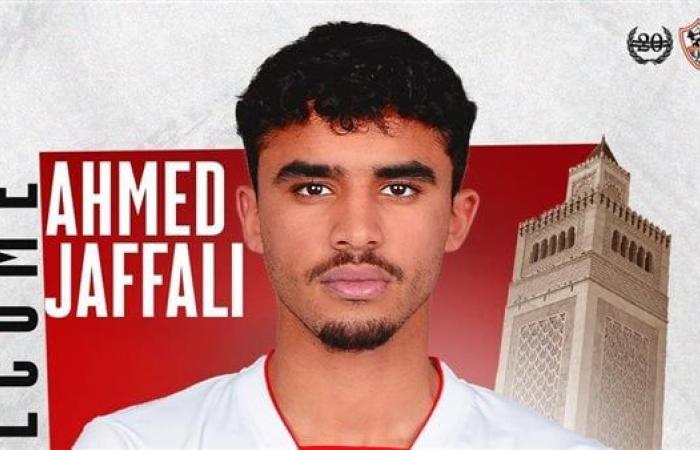 محامي الجفالي: اللاعب يشبه محمد صلاح في طريقة لعبه وتلقى عروض أوروبية لكنه فضل الزمالكالثلاثاء 11/فبراير/2025 - 02:23 ص
قال عبد الرحمن شوشان، محامي أحمد الجفالي لاعب الاتحاد المنستيري التونسي المنضم مؤخرًا إلى الزمالك، إن الأخير يعد أحد أبرز المواهب الواعدة في الكرة التونسية.