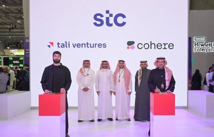 مجموعة stc و Cohere تعلنان شراكة استراتيجية لتعزيز الابتكار في الذكاء الاصطناعي التوليدي