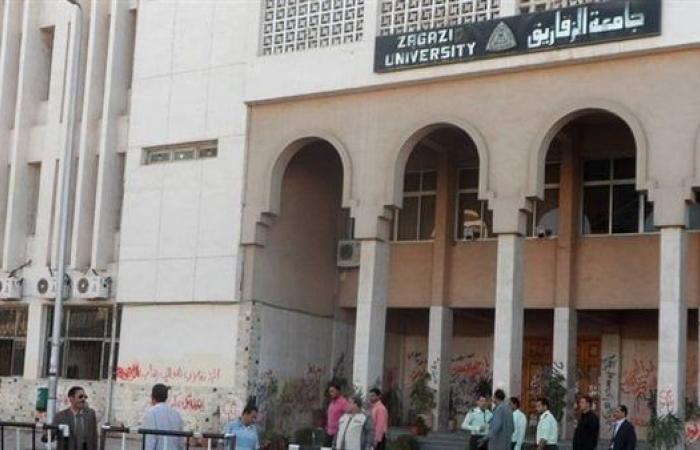 جامعة الزقازيق تقيم اليوم احتفالية بتخرج أول دفعة متعافية من مركز علاج الإدمانالأربعاء 12/فبراير/2025 - 08:34 ص
قالت الدكتورةروديناخيرى مديرة المكتب الاعلامى بجامعةالزقازيق ومدرس المناهج وطرق تدريس اللغة العربية بكليةالتربيةبالجامعة إنه اليوم الاربعاءالموافق 12 فبراير 2025 سوف يتم عمل احتفاليه بجامعة الزقازيق