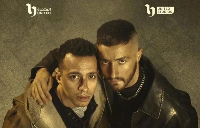 مسلسلات رمضان 2025، طرح برومو مسلسل ولاد الشمس (فيديو)الأربعاء 12/فبراير/2025 - 11:00 ص
مسلسلات رمضان 2025 ، طرحت منصة watch it عبر صفحتها الرسمية على موقع التواصل الاجتماعي “فيس بوك” البرومو التشويق لمسلسل “ولاد الشمس” بطولة أحمد مالك وطه دسوقي، والمقرر عرضه في رمضان المقبل 2025. مسلسل ولاد الشمس مسلسل ولاد الشمس مكون من 15 حلقة، ومن المقرر عرضه عبر شاشات الشركة المتحدة للخدمات الإعلامية،