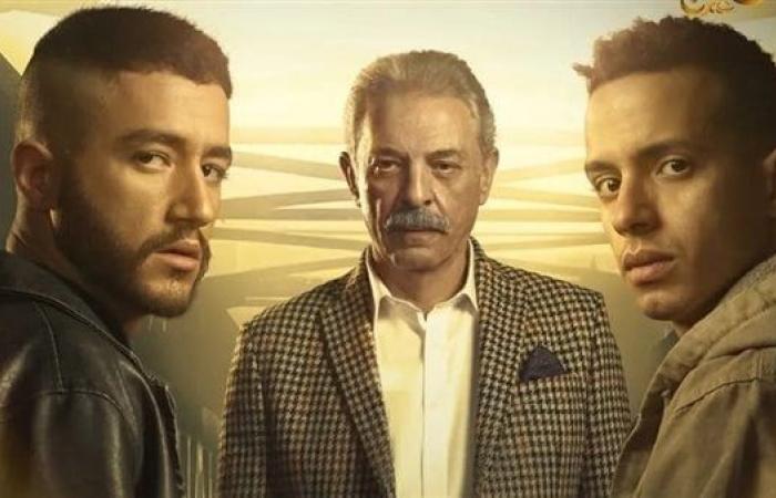 مسلسلات رمضان 2025، طرح برومو مسلسل ولاد الشمس (فيديو)الأربعاء 12/فبراير/2025 - 11:00 ص
مسلسلات رمضان 2025 ، طرحت منصة watch it عبر صفحتها الرسمية على موقع التواصل الاجتماعي “فيس بوك” البرومو التشويق لمسلسل “ولاد الشمس” بطولة أحمد مالك وطه دسوقي، والمقرر عرضه في رمضان المقبل 2025. مسلسل ولاد الشمس مسلسل ولاد الشمس مكون من 15 حلقة، ومن المقرر عرضه عبر شاشات الشركة المتحدة للخدمات الإعلامية،