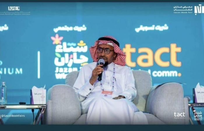 الرياني: التشويق والخيال والشغف والقراءة من ضرورات كتابة القصة القصيرة