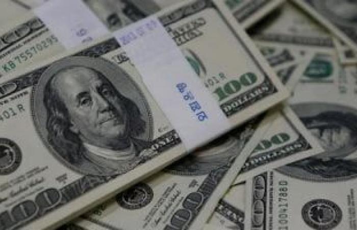 سعر الدولار أمام الجنيه المصرى فى التعاملات الصباحية اليوم الأربعاء 12-2-2025