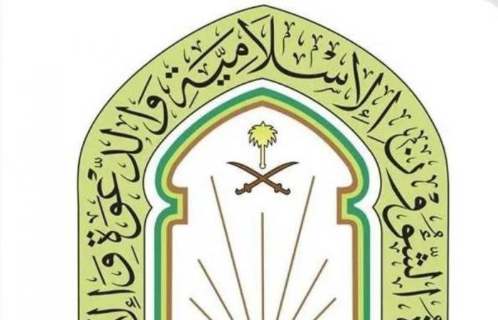 «الإسلامية» ترصد 1,147 حالة تعدٍّ وتجاوز على خدمات الكهرباء