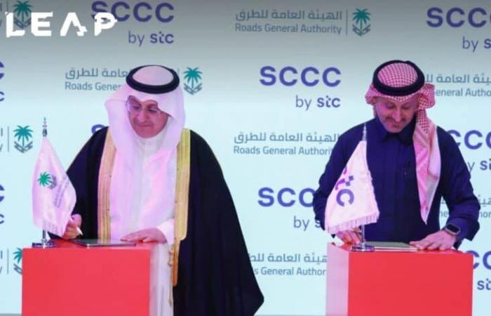 تحول رقمي في قطاع الطرق.. “هيئة الطرق” و “SCCC” تتعاونان لتطوير القطاع بالذكاء الاصطناعي