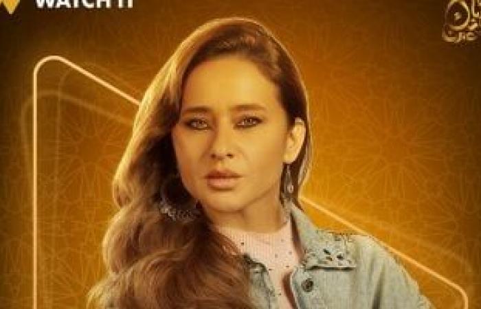 ياسمين عبد العزيز وأمينة خليل ومي ونيللى كريم نجمات الدراما في رمضان 2025