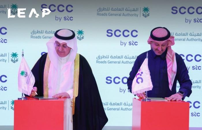 تحول رقمي في قطاع الطرق.. “هيئة الطرق” و “SCCC” تتعاونان لتطوير القطاع بالذكاء الاصطناعي