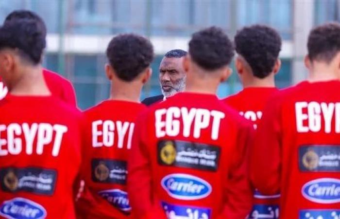 بعد انضمام 7 محترفين، انطلاق معسكر منتخب الناشئين استعدادا لكأس الأمم الأفريقيةالأربعاء 12/فبراير/2025 - 05:20 م
انطلق اليوم الأربعاء معسكر منتخب مصر تحت 17 سنة، في مركز المنتخبات الوطنية، استعدادًا لخوض منافسات كأس الأمم الأفريقية،