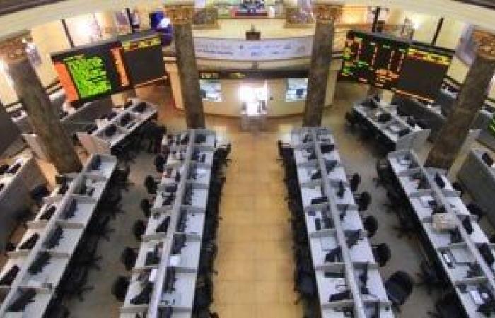 صعود قطاعات بالبورصة بجلسة الخميس على رأسها "الأغذية" بنسبة 3.8%