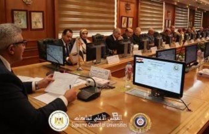 إطلاق استبيان للقيادات الجامعية وأعضاء هيئة التدريس لمعرفة الأراء فى الخدمات