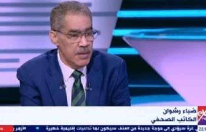 ضياء رشوان: ترامب فصل الحل السياسي عن إعادة إعمار غزة.. ومصر تصر على حل الدولتين