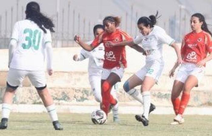 بطل الدوري المصري للكرة النسائية يشارك في دورة بتونس أغسطس المقبل