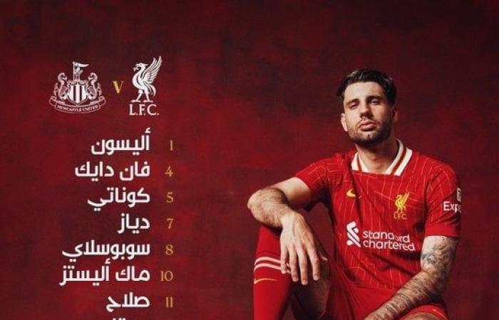 الدوري الإنجليزي، ليفربول يعزز تقدمه أمام نيوكاسل بعد 80 دقيقةالأربعاء 26/فبراير/2025 - 11:55 م
واصل ليفربول تقدمه على نظيره نيوكاسل يونايتد بهدفين نظيفين، بعد مرور 80 دقيقة من المباراة المقامة بينهما حاليًّا على ملعب آنفيلد ضمن الجولة الـ27 من الدوري الإنجليزي.