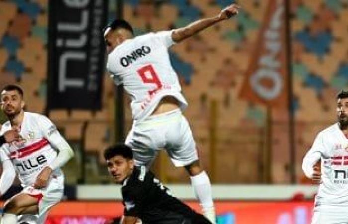 الزمالك يتعادل 1-1 مع زد بدورى Nile وطرد محمد شحاتة.. فيديو