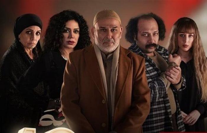 برومو مسلسل "أهل الخطايا" يحقق 10 ملايين مشاهدة في أقل من 48 ساعةالخميس 27/فبراير/2025 - 03:16 ص
حقق البرومو الرسمي لمسلسل "أهل الخطايا"، بطولة النجم جمال سليمان، تفاعل كبير وشعبية واسعة عبر العديد من مواقع التواصل الاجتماعي، خلال الساعات القليلة الماضية بعدما طرحته الشركة المنتجة وقناة النهار عبر حساباتها الرسمية. وتصدر برومو مسلسل "أهل الخطايا"، جميع صفحات السوشيال ميديا، حيث تخطت نسبة مشاهدة