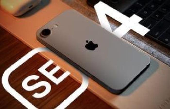 بعد إصدار iPhone 16e.. ما الهاتف الجديد المتوقع صدوره من آبل؟