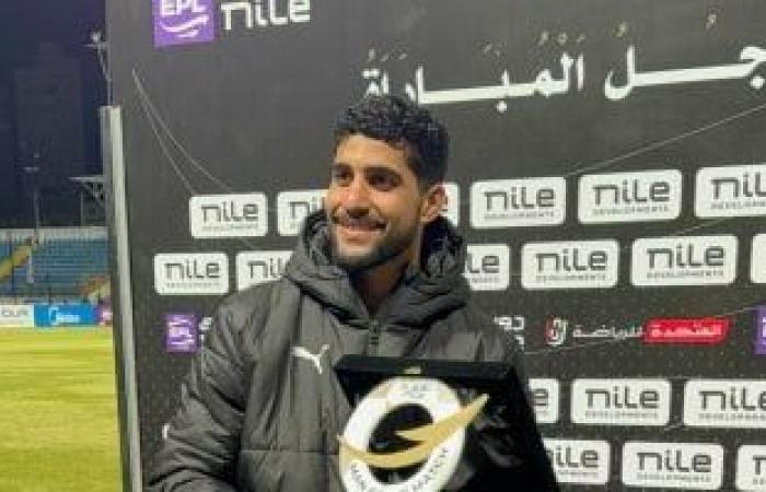 إبراهيم عادل رجل مباراة بيراميدز والاتحاد السكندرى بالدورى