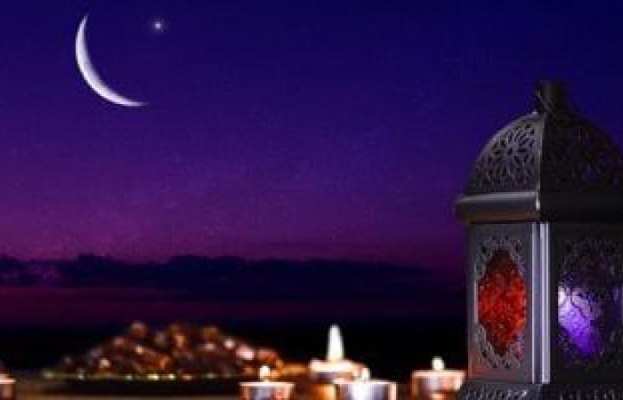 الكويت تعلن غدا أول أيام رمضان المبارك