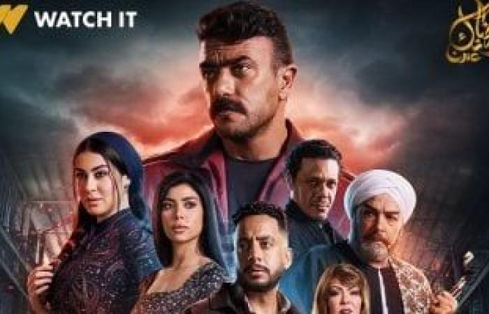 مسلسل فهد البطل.. تعرف على مواعيد عرضه على قناتى ON والحياة فى رمضان