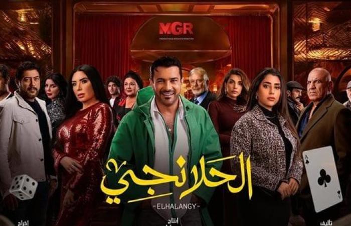 انتهاء مونتاج نصف حلقات مسلسل الحلانجيالجمعة 28/فبراير/2025 - 01:45 م
انتهى القائمون على عملية المونتاج اللازمة لمسلسل “ الحلانجي ”، الذي يقوم ببطولته الفنان محمد رجب من مونتاج نصف حلقات العمل، لتكون جاهزة للعرض. وتشهد أحداث العمل محاولة يقوم بها محمد لطفي الذى يلعب شخصية رئيس مجموعة من النصابين، لضم (طه الحلانجي) الذى يلعب دوره الفنان محمد رجب للعمل معه في عصابته،