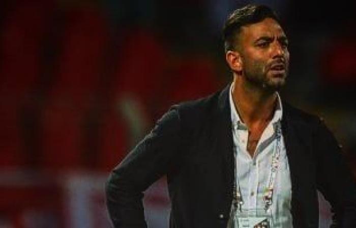 ميدو: اتجاه في الزمالك لتقديم شكوى لـ"فيفا" بسبب أزمة التحكيم