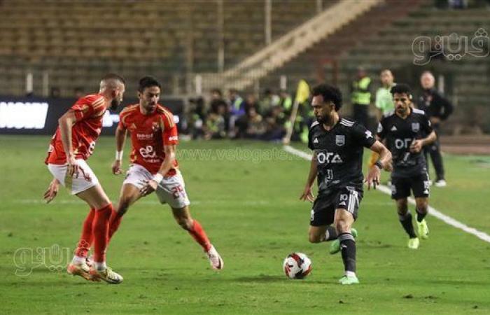 مواعيد مباريات الجولة الأخيرة للمرحلة الأولى من الدوري المصريالسبت 01/مارس/2025 - 10:39 ص
الدوري المصري، تنطلق منافسات الجولة الأخيرة للمرحلة الأولي لبطولة الدوري المصري الممتاز ، الإثنين المقبل، بلقاءات المصري ضد مودرن، والبنك الأهلي أمام حرس الحدود، وفاركو مع الجونة.