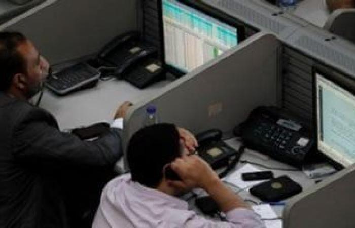 121 مليون جنيه صافى مشتريات المستثمرين العرب بالبورصة المصرية خلال أسبوع