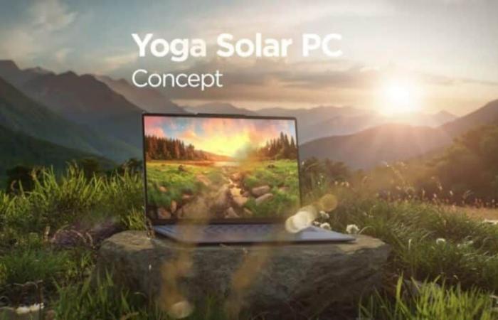 لينوفو تكشف عن Yoga Solar PC.. حاسوب محمول يعمل بالطاقة الشمسية