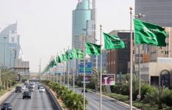 مسيرة السلام السعودية تستمر لدعم السلم والاستقرار في العالم