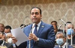 رئيس "شباب النواب": زيادة مخصصات التعليم والصحة تسهم فى بناء الإنسان المصري