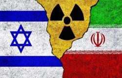 NBC الأمريكية: الرد الإسرائيلي على إيران وشيكالثلاثاء 16/أبريل/2024 - 10:16 ص
قال مصدر أمريكي لشبكة «إن بي سي» الإخبارية إن الرد الإسرائيلي على الهجوم الانتقامي الإيراني قد يكون «وشيكًا».