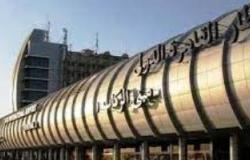 وزارة الطيران توضح أسباب تحويل مسار رحلة إلى مطار القاهرة بدلاً من برج العرب