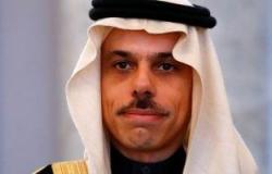 مباحثات بين السعودية والاتحاد الأوروبي حول جهود خفض التصعيد بالمنطقة